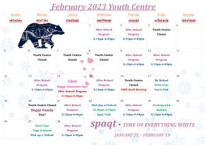 February Youth 2023