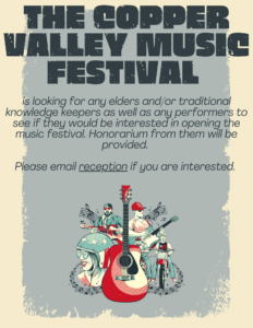 The Copper Valley Music Festival